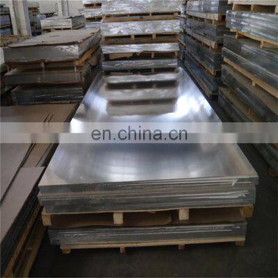 Professional supplier 7075 T651 Corrugated aluminum sheet aluminum roofing sheet prices