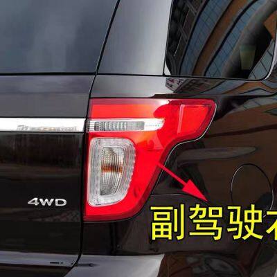 Brand New Great Price Rear Tail Lamp F02801226 For Ford Explorer photo-5