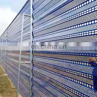 Wind Dust Windbreak Wall Metal Fence Perforated Metal Mesh for sale