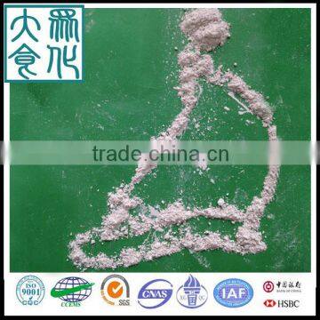 Slaked Lime Powder for Waster Water Treatment photo-3