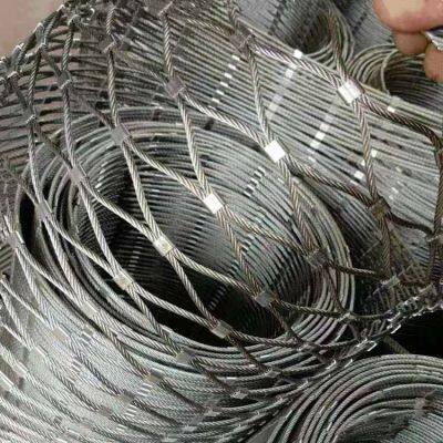 Stainless steel drop screen for manhole cover floor