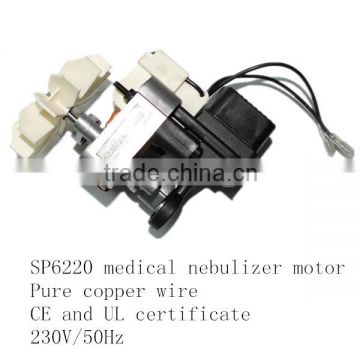 Piston Air Compressor Nebulizer Motor: shaded pole motor 230V 50/60 Hz high pressure high quality