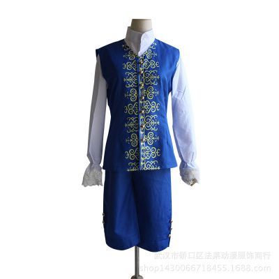 Beauty and Beast cosplay men's blue movie cosplay costume cosplay Beast Prince costume