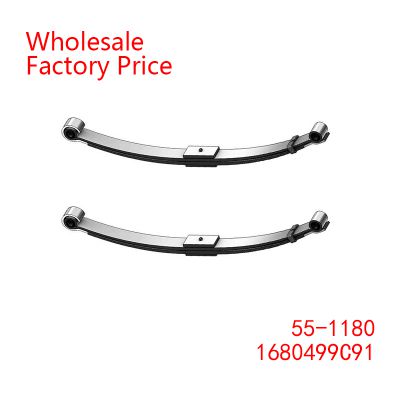 1680499C91, 55-1180 Heavy Duty Vehicle Front Axle Wheel Parabolic Spring Arm Wholesale For Navistar