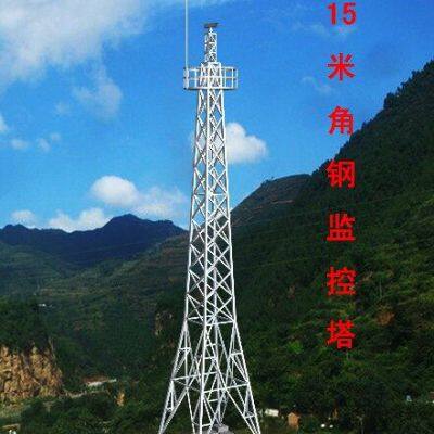 Security Watch Tower Guard House Platform Observation Towers Steel Structure