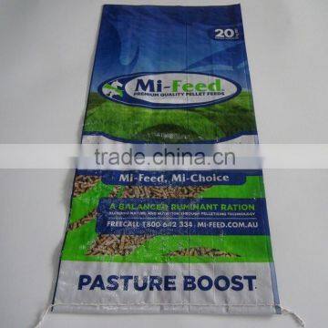 high quality 15kg 20kg 40kg 50kg animal feed fertilizer rice pp bag