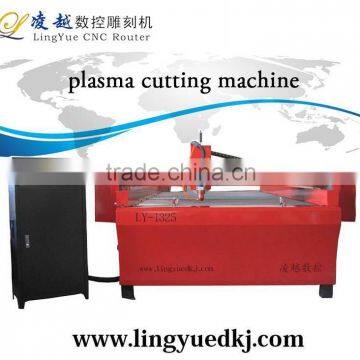 lingyue 100A fast speed portable cnc plasma cutting machine