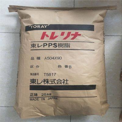Toray PPS Torelina A680M Polyphenylene Sulfide PPS Resin Plastic Raw Material photo-2