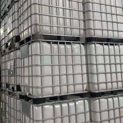 New Thickened Plastic Ton Barrel IBC Tank 1000-liter 500L Square Barrel Chemical Resistant Barrel. Thickening Corrosion Resistance