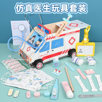 Wooden Doctor Set for Toddlers, Boys and Girls, Game Car, Medical Kit, Ambulance, Educational Pretend Play Toy