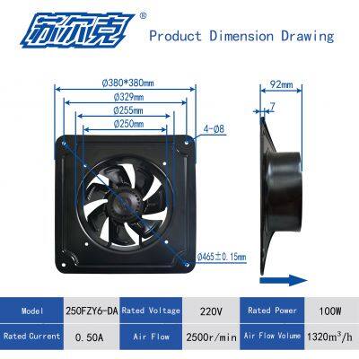 External Rotor Fan 250FZY2/3/4/6/7/8-DA Powerful Cooling Axial Flow , High Power 220V photo-4