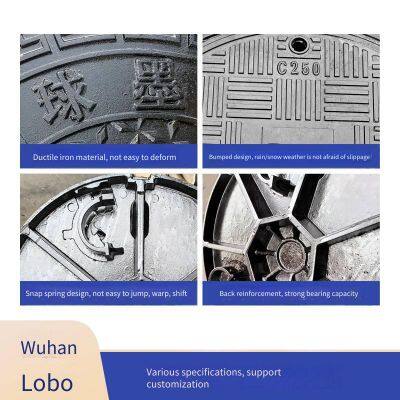 Lubao Ductile Iron φ700*850 Circlip Manhole Cover Manufacturer, Heavy-duty Manhole With Five Protections for Telecommunications and Power Sewers photo-3