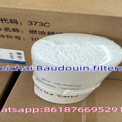 FILTRE HUILE GROUPE WEICHAI 612630010506 Baudouin Filters 6M33 6M26 12M26 12M33 12M55 photo-2