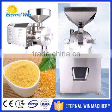 Cassava flour milling machine wheat flour mill machine almond flour mill machine