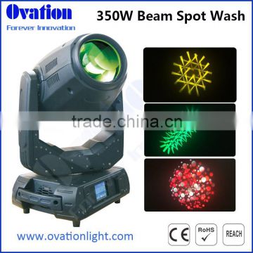 350W 17R/ MSD 17R Stage Lighting Beam Moving Head