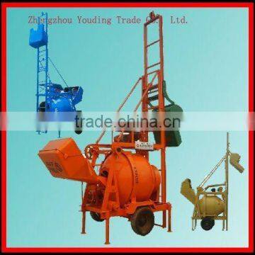 Hot sale JZC300 ladder type concrete mixer