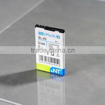 3.7v electronics mobile phone battery with dual IC, BL-4U for Nokia