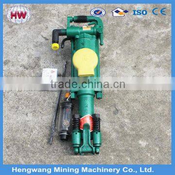 Jining Hengwang 2016 China Brand Y26 Hand-held Pneumatic Rock Drills
