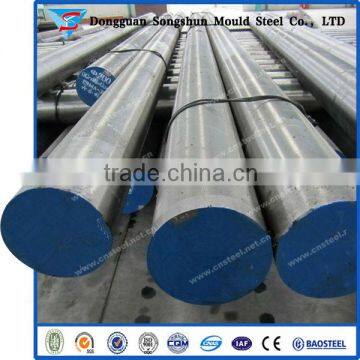 34CrNiMo6 / DIN 1.6582 / AISI 4340 high tensile steel bar