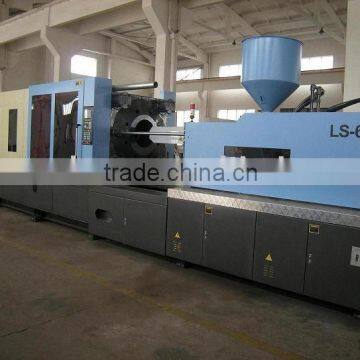 Plastic Machinery