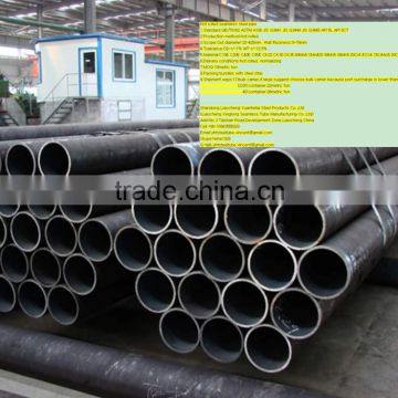 SS400 hot rolled carbon&alloy steel seamless steel pipe for structure pipe machining