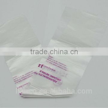 Printed Biodegradable Garbage Bags