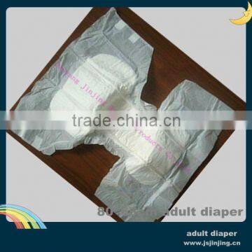 80*65cm Adult Diaper