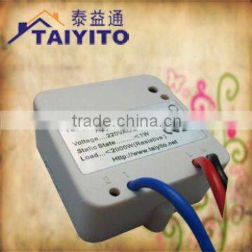 TAIYITO Zigbee smart lamp module/smart light controlling system/x10 home autoamtion