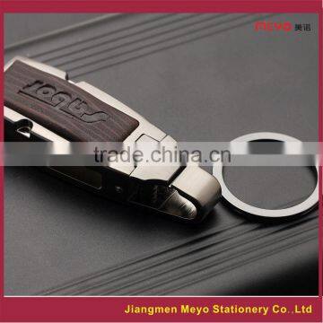 Logo Custom Gift,Promotional Gift Set, Men's Keychain, Custom Keychain photo-3