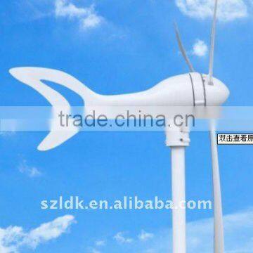 Low start-up wind speed 300 wind generator/turbines/mill/energy