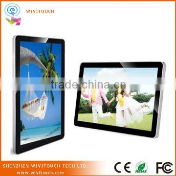 ir Multi Touch Screen Monitor,42 Inch Touch Screen Monitor photo-5