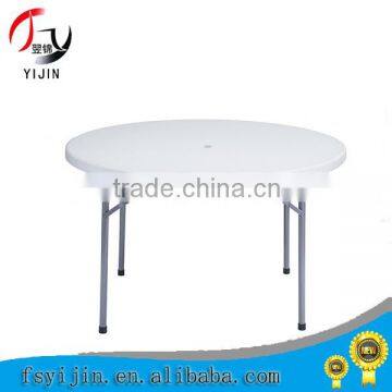 Professional design round dining table