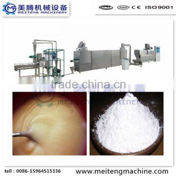 meiteng modified starch couscous machine fully automatic