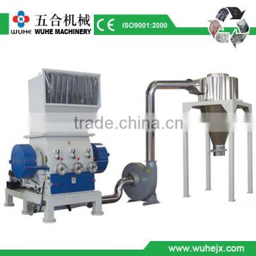 china plastic crusher machine for sale