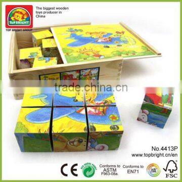 Top Bright- Wooden Block Puzzle