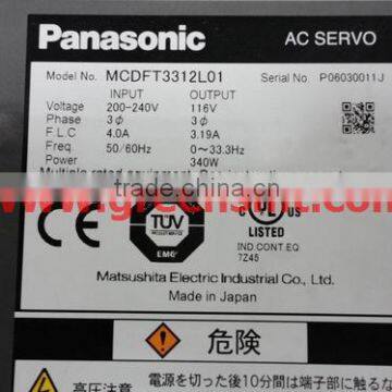 SMT spare parts Panasonic IPAC X DRIVER MCDFT3312L01