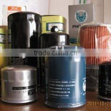 Fuel/Water Separator