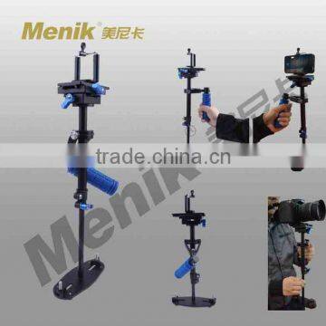 MS-8776 Camera Stabilizer