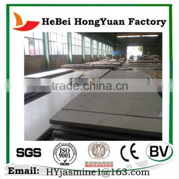 China Manufacture Prime Hot Rolled Steel Sheet In Coil Galvanized iron plate