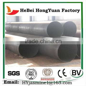 Longitudinal Seam Double Side Submerged ARC Welded Steel Pipe