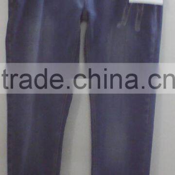 Ladies Printed Long Pant