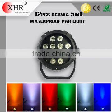 ip65 12pcs 5in1 RGBWA LED Wall Wash Par Light For Night Club Decoration