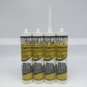 Non Water Soluble Glue Glass Laminating Transparent Glue Sealant Silikon photo-2