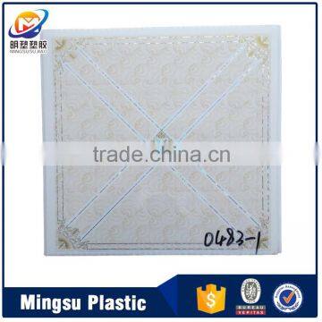 Architectural Design Construction Pvc Board, Decorative Ceiling Molding photo-2