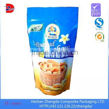 OEM re-usable zip lock ink bag aluminum plastic food packaging cashew nut milk bag