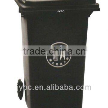 240L plastic wheelie garbage bin recycle
