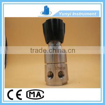 Safe adjustable water pressure relief valve