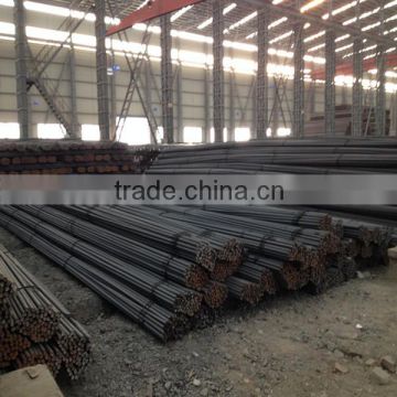 Beijing trading BS4449 reinforcing steel rebar