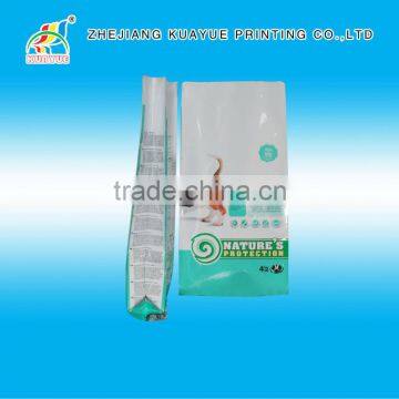 Customized New Durable 4kg Pet Food Gusset Bag - Your Best Packaging Solution for Pet Food!