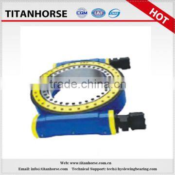 14 inch enclosed dual worm slewing drive